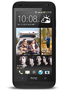 Best available price of HTC Desire 601 dual sim in Germany