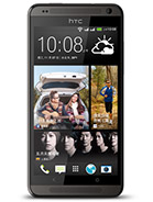 Best available price of HTC Desire 700 dual sim in Germany