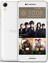 Best available price of HTC Desire 728 dual sim in Germany