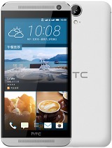 Best available price of HTC One E9 in Germany