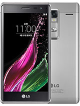 Best available price of LG Zero in Germany