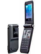 Best available price of Motorola CUPE in Germany
