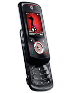 Best available price of Motorola EM25 in Germany