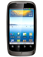 Best available price of Motorola XT532 in Germany