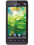 Best available price of Motorola XT928 in Germany