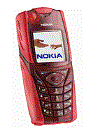 Best available price of Nokia 5140 in Germany