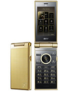 Best available price of Pantech S902 in Germany