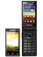 Best available price of Samsung W999 in Germany